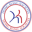 Création Société Hong-Kong